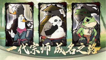 无名之辈图1