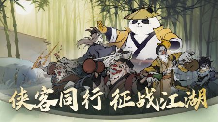 无名之辈图4