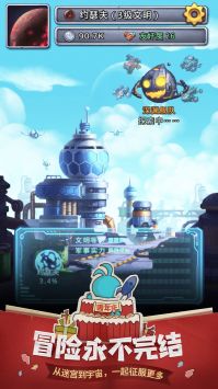 不思议迷宫安卓版