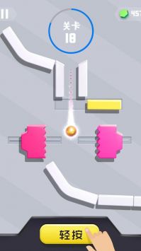 弹弹堂弹球闯关安卓版(1)