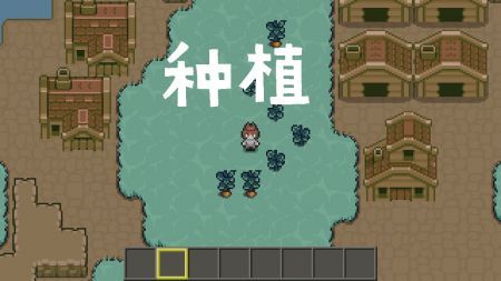 土木世界手机版图2