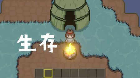 土木世界手机版图3