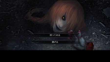 文字化化手机版(2)