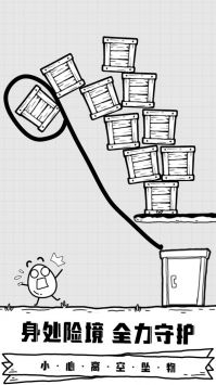 放开茶叶蛋图4