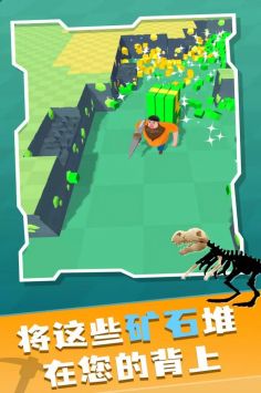 矿工大冒险图3