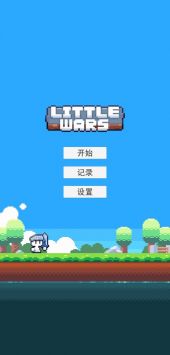 冒险者的rogue之旅截图2