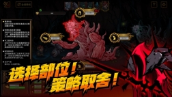 不是地下城手机版图3