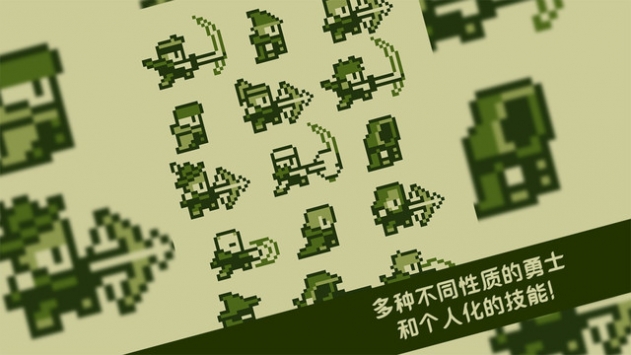 关键勇士(2)