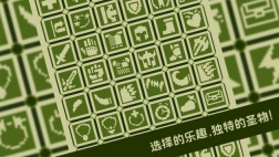 关键勇士(3)