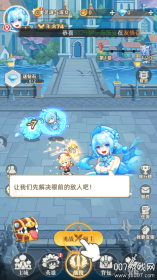 万灵幻想游戏图2