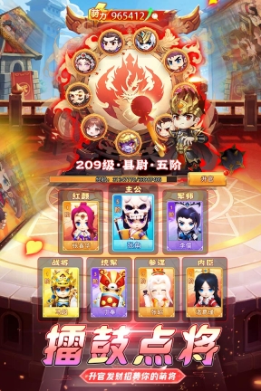 英雄与地下城正版