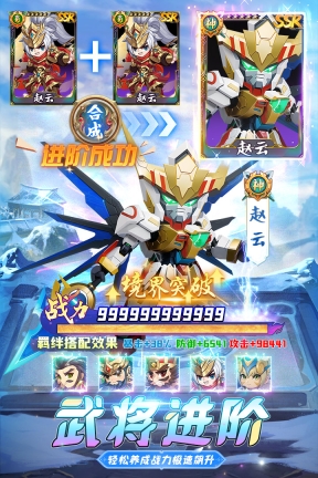 英雄与地下城正版