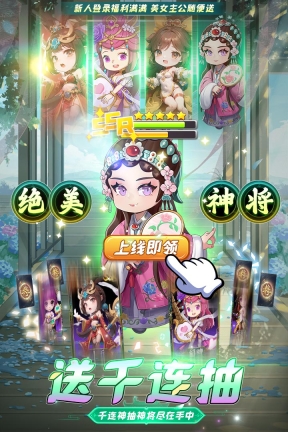 英雄与地下城正版