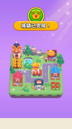 谁是大卧底截图1