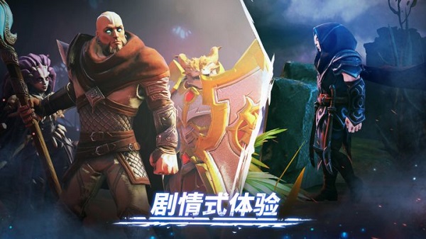 Age of Magic最新版(1)