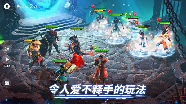 Age of Magic最新版(2)