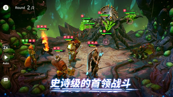 Age of Magic最新版(3)