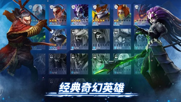 Age of Magic最新版(4)