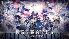 千年之旅最新版图1