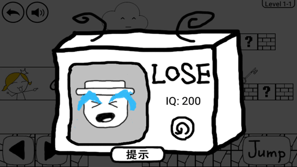 奇怪的大冒险游戏