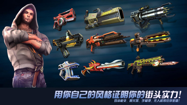 孤胆车神维加斯正版图3