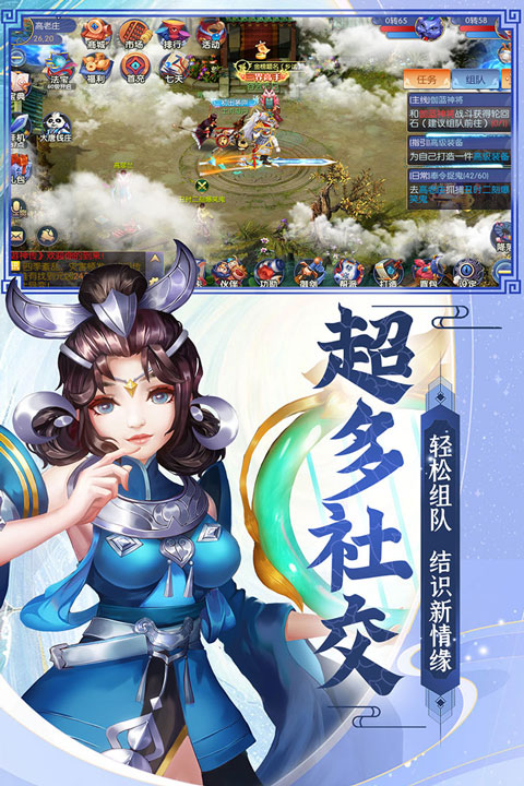 天天迷城(2)