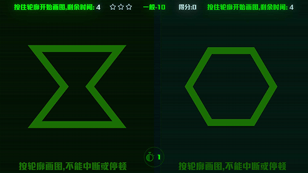 脑裂图3