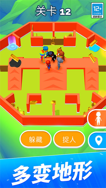 贪吃猫爱消除游戏(1)