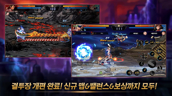 dnf国际服最新版图2