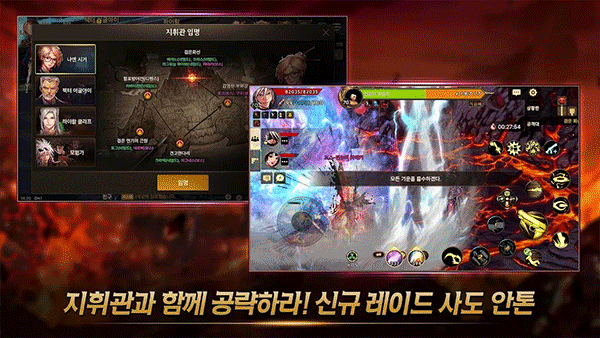 dnf国际服最新版图4