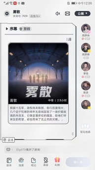 我是谜图5