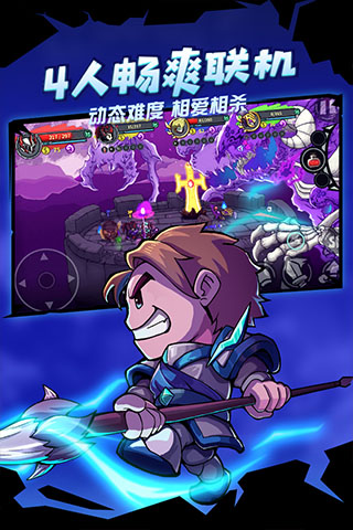 失落城堡国际服最新版图4