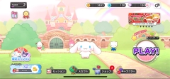 三丽鸥奇迹之赛日服最新版图1