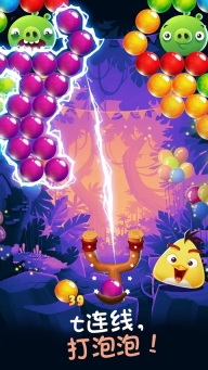 AB POP最新版图2