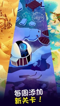 AB POP最新版图3