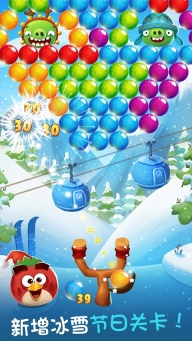 AB POP最新版图4