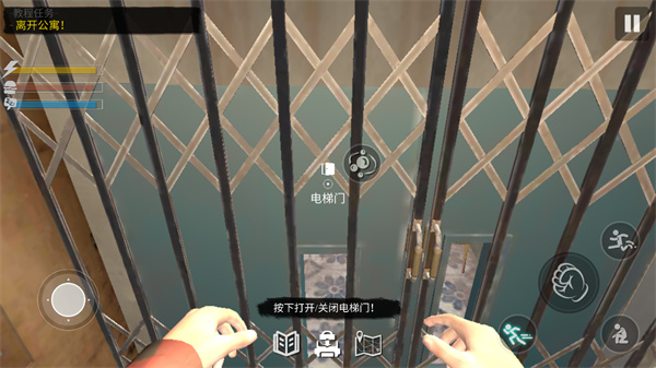 网吧模拟器2正版图3
