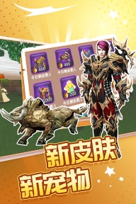 被尘封的故事国际版(3)