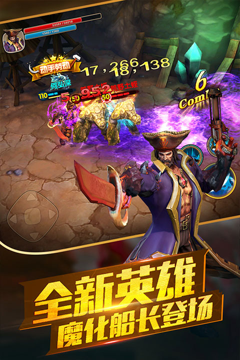 太极熊猫22025最新版
