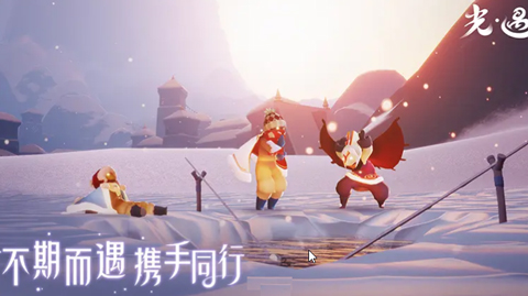 光遇极速版图3