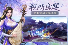 鸿图归来小米版(1)