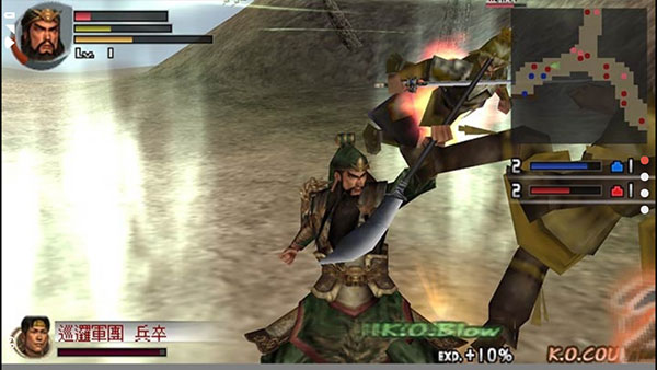 真三国无双二度进化汉化版图2