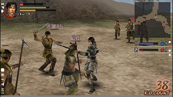 真三国无双二度进化汉化版图3