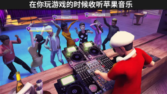 avakinlife中文版截图3