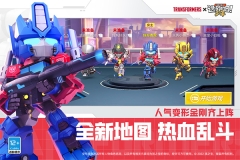 逃跑吧少年微信版图1