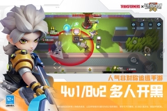 逃跑吧少年微信版图3