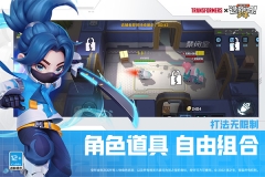 逃跑吧少年微信版图4