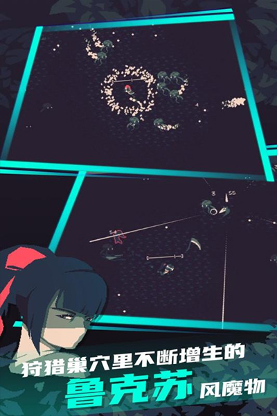 黎明前10分钟正式版图3