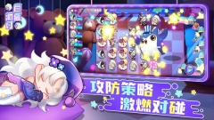 盲盒派对图4