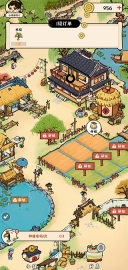 我的幸福生活游戏图1